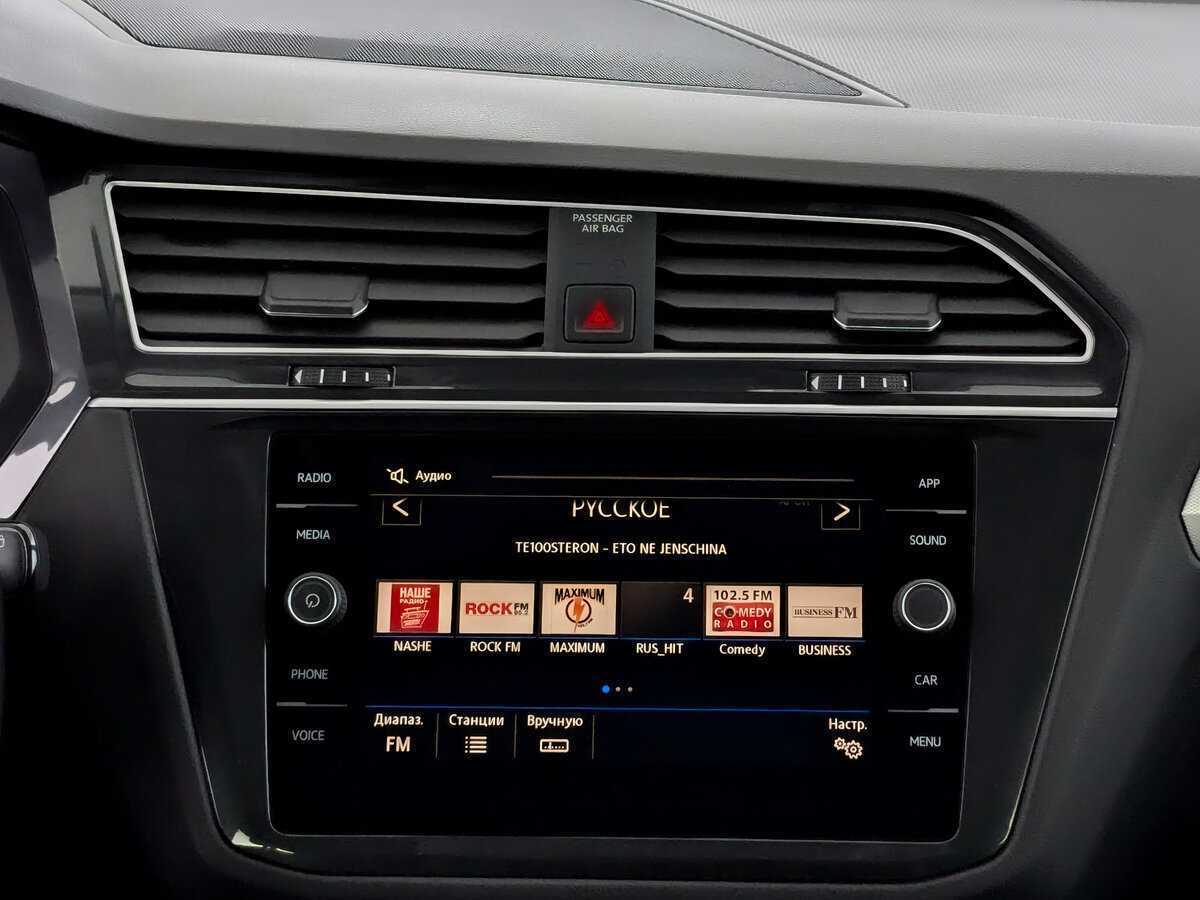 Volkswagen Tiguan с пробегом — 2019 год. Фото: #14