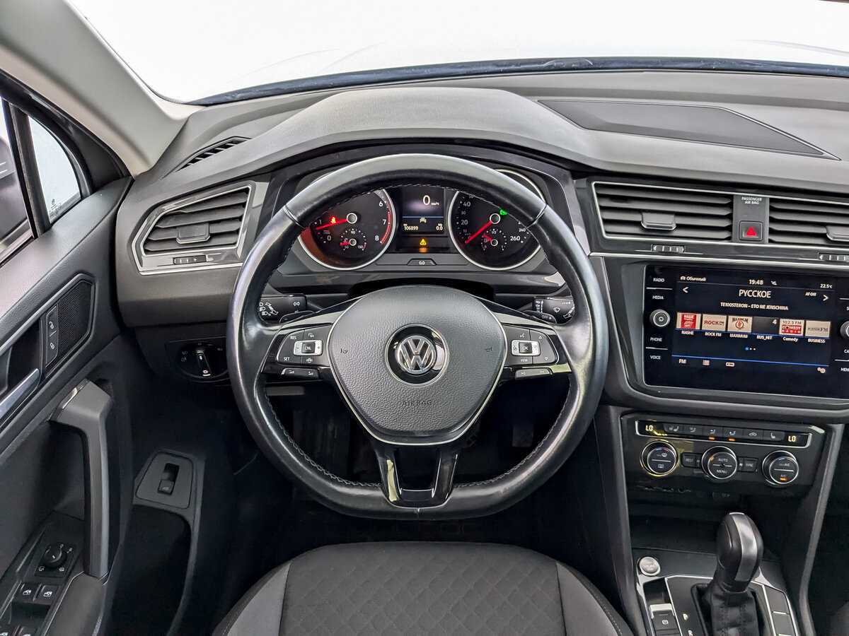 Volkswagen Tiguan с пробегом — 2019 год. Фото: #20