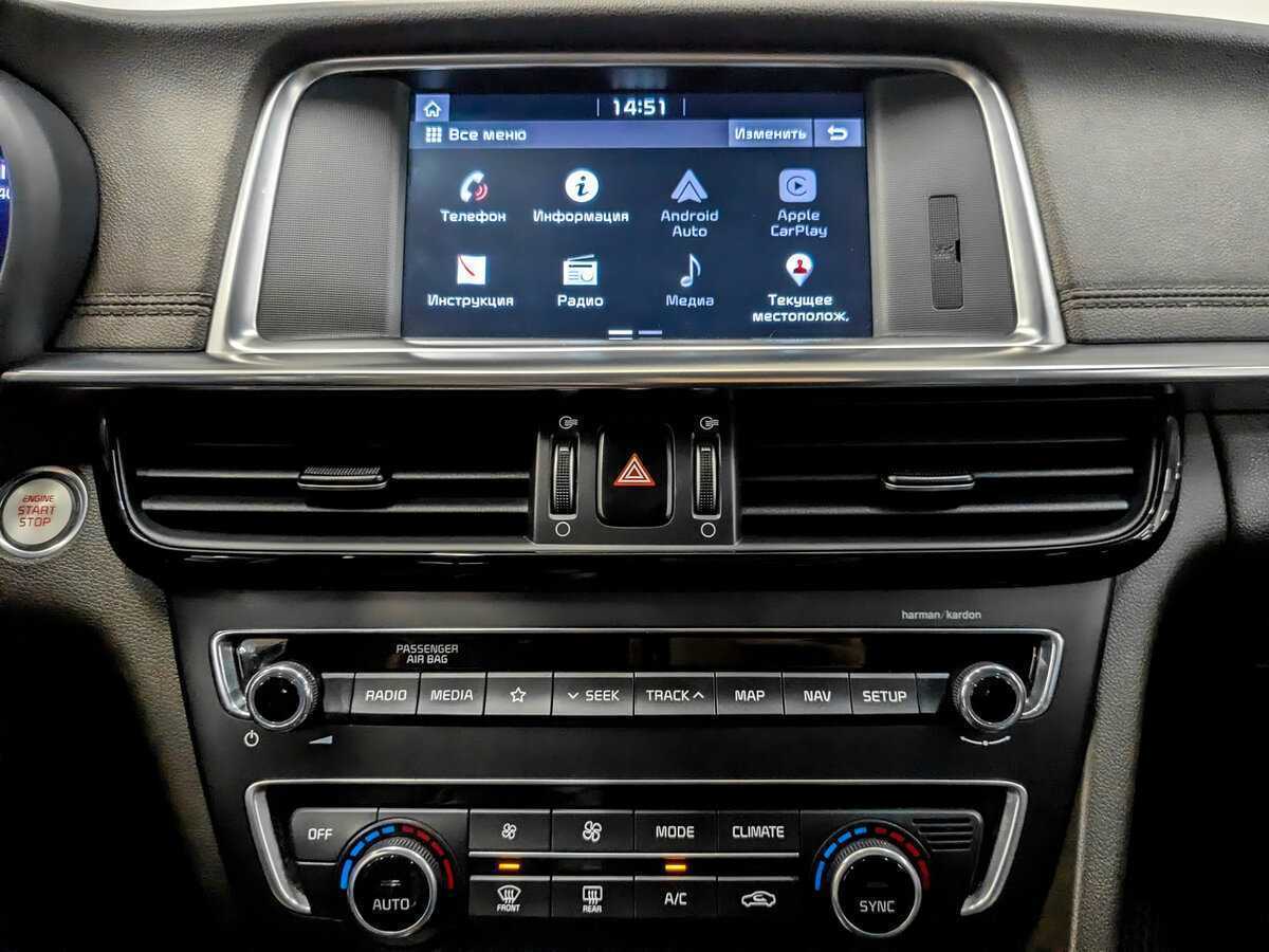 Kia Optima с пробегом — 2019 год. Фото: #14