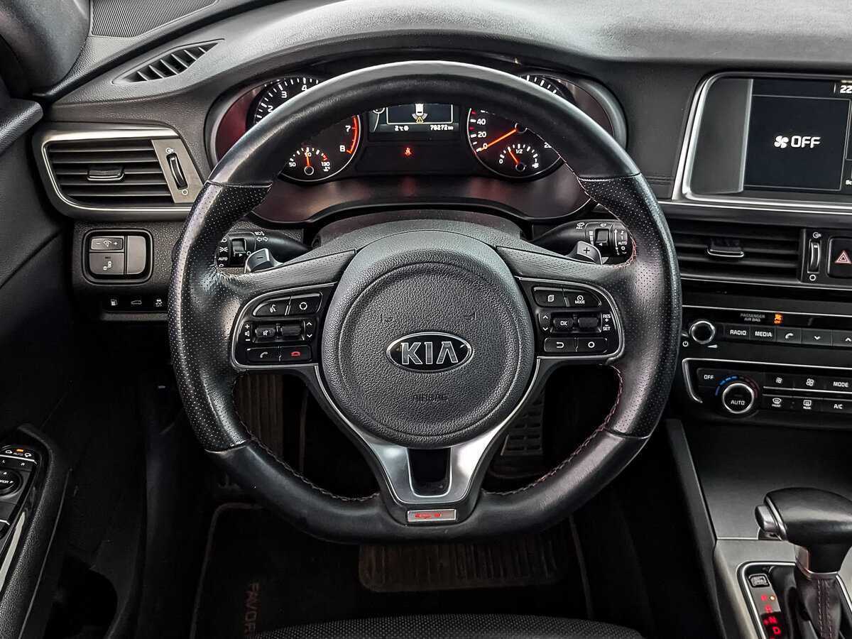 Kia Optima с пробегом — 2018 год. Фото: #21