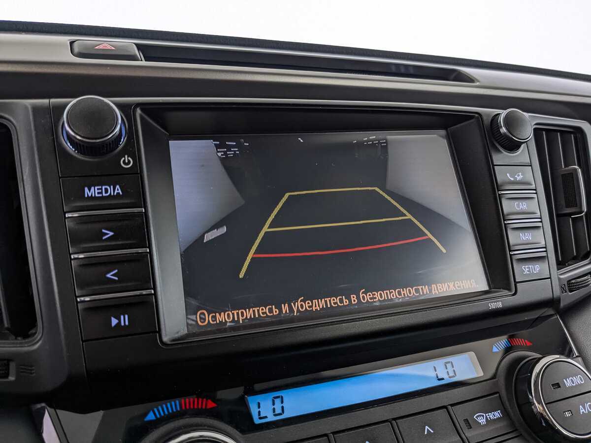 Toyota RAV4 с пробегом — 2017 год. Фото: #23