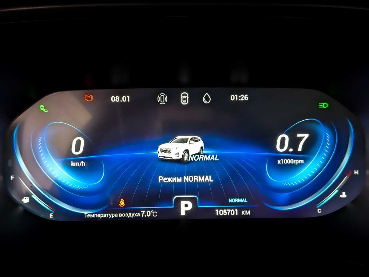 Chery Tiggo 8 Pro с пробегом — 2022 год. Фото: #12