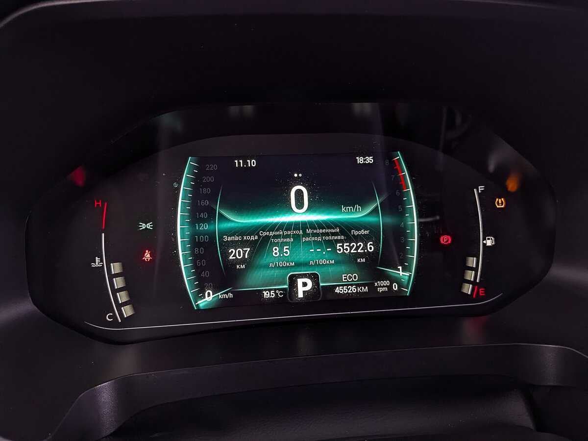 Chery Tiggo 4 Pro с пробегом — 2023 год. Фото: #15