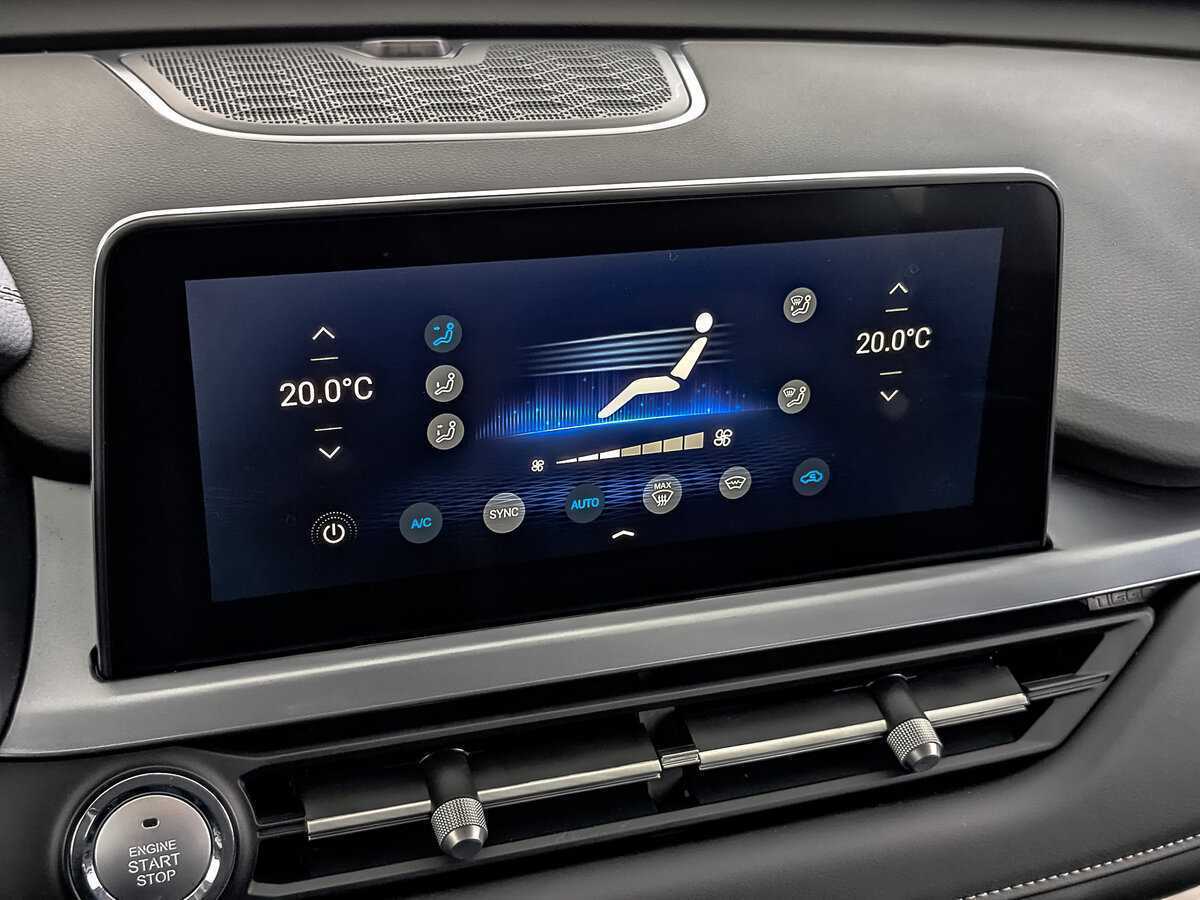 Chery Tiggo 4 Pro с пробегом — 2023 год. Фото: #26