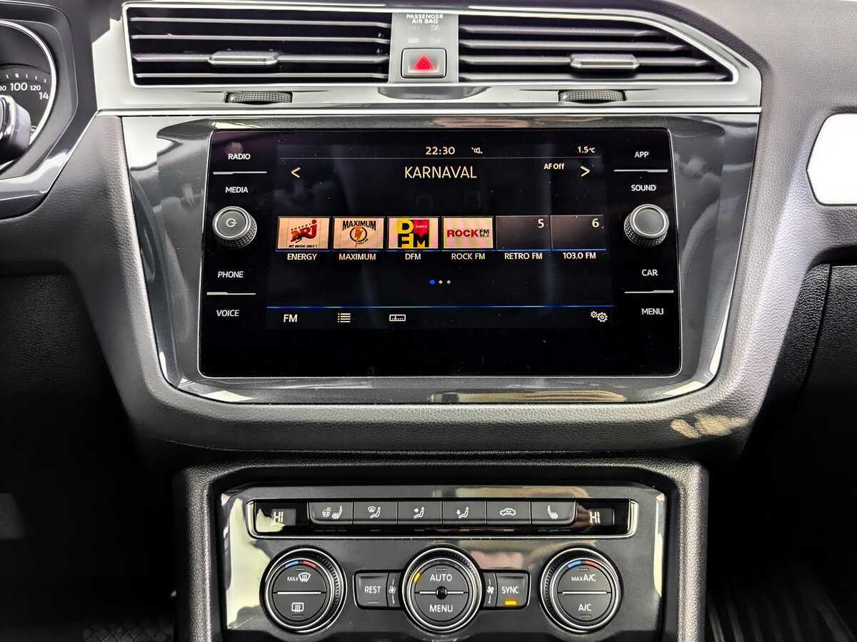 Volkswagen Tiguan с пробегом — 2020 год. Фото: #14