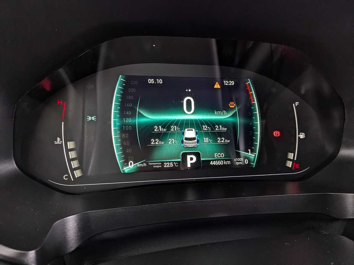 Chery Tiggo 7 Pro с пробегом — 2022 год. Фото: #14