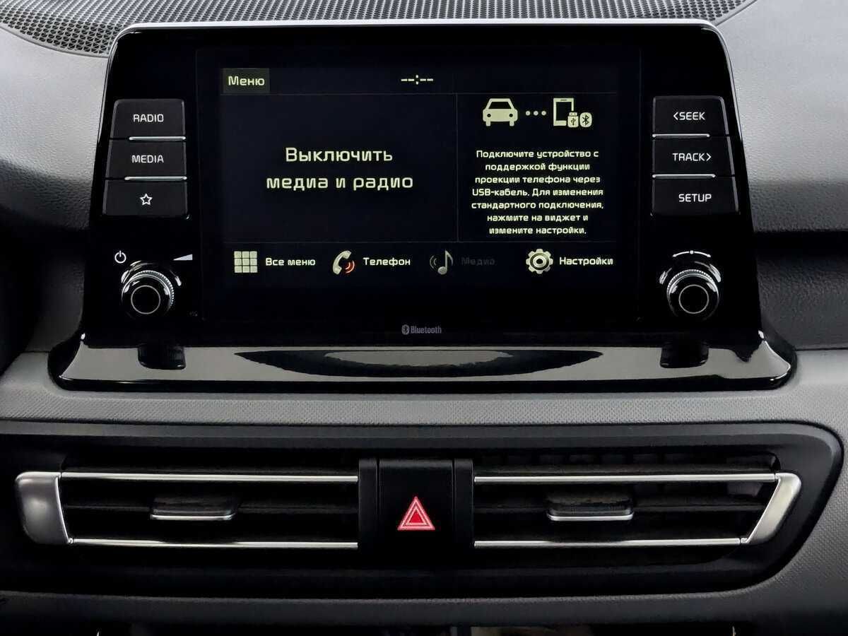 Kia Seltos с пробегом — 2020 год. Фото: #14