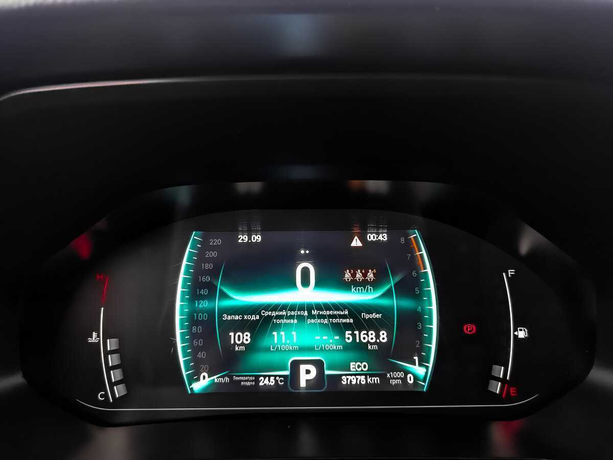 Chery Tiggo 7 Pro с пробегом — 2022 год. Фото: #14