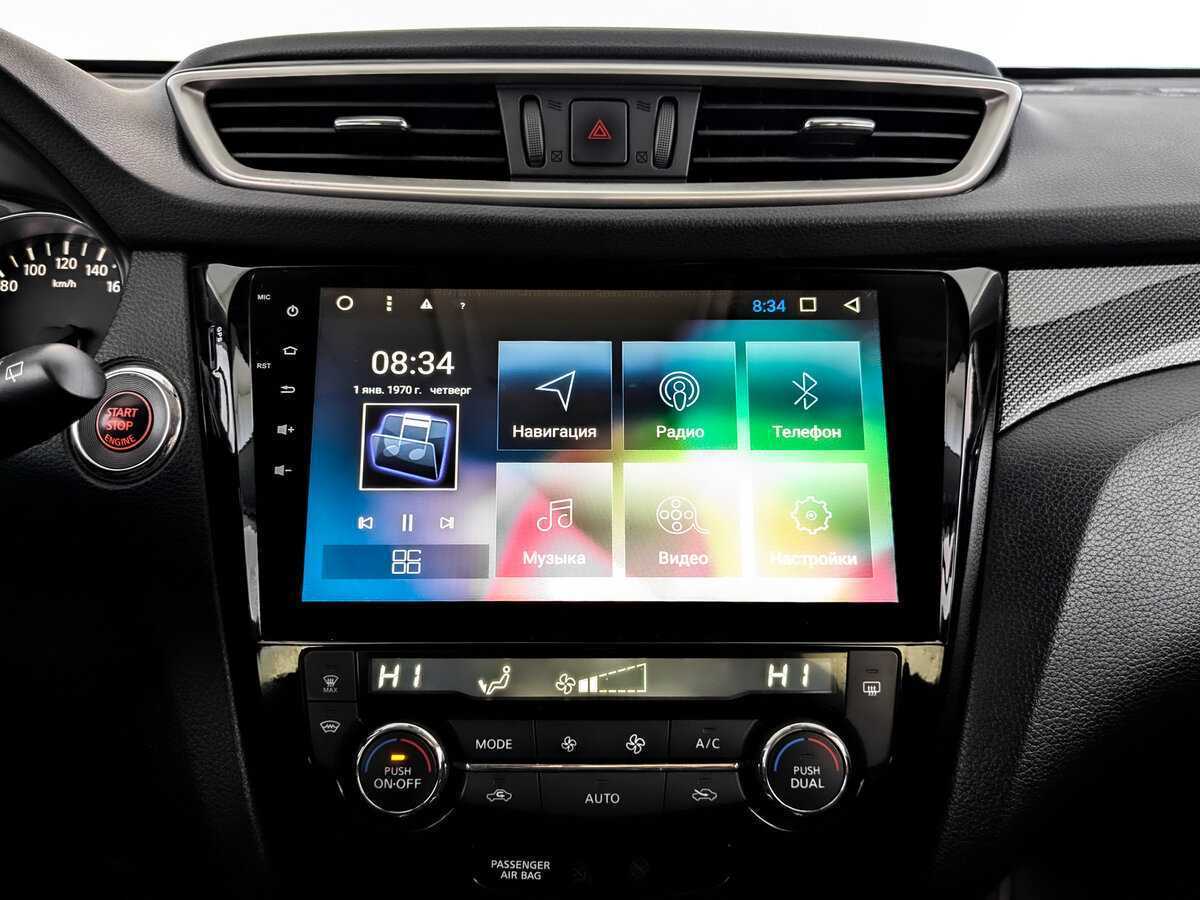 Nissan X-Trail с пробегом — 2017 год. Фото: #14