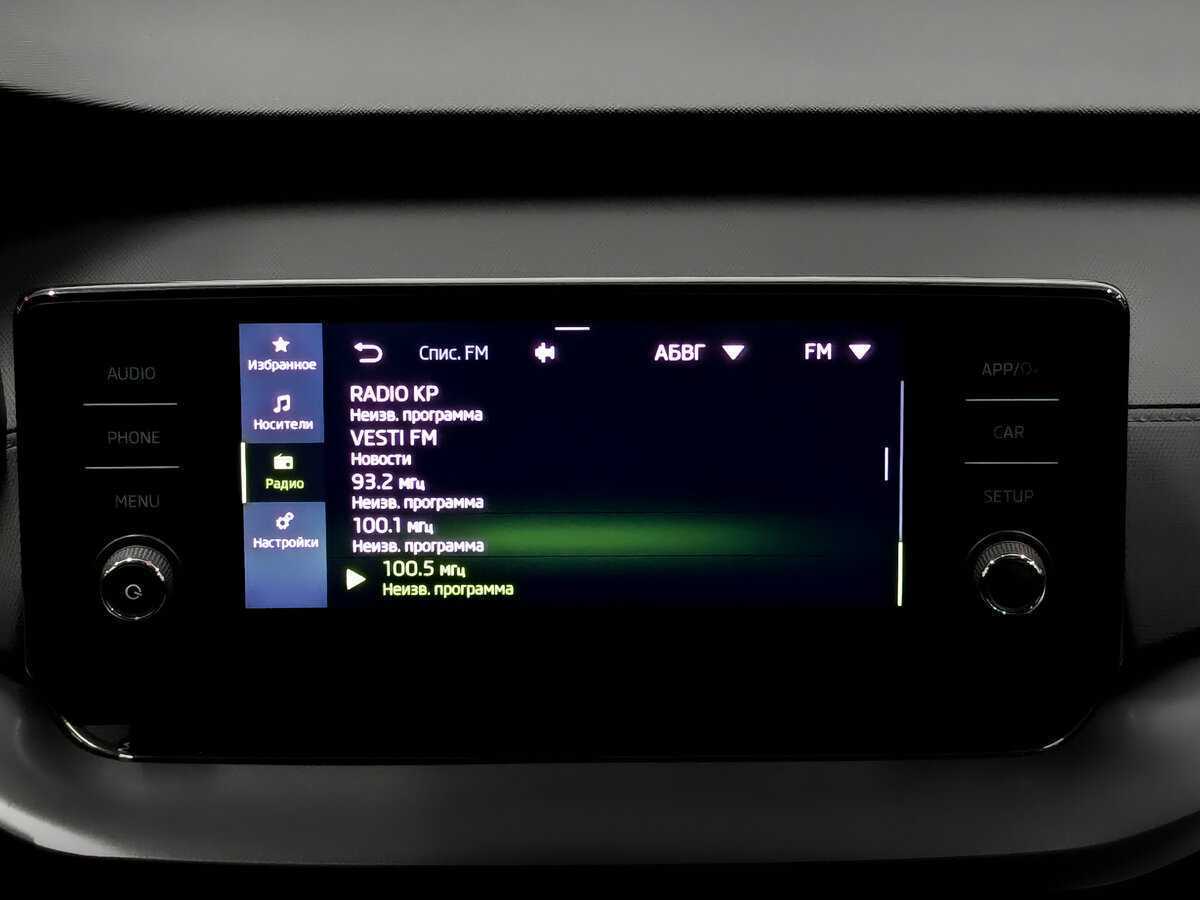 Skoda Octavia с пробегом — 2021 год. Фото: #14