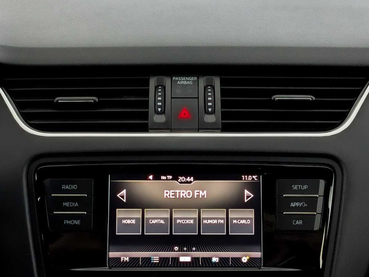 Skoda Octavia с пробегом — 2018 год. Фото: #14