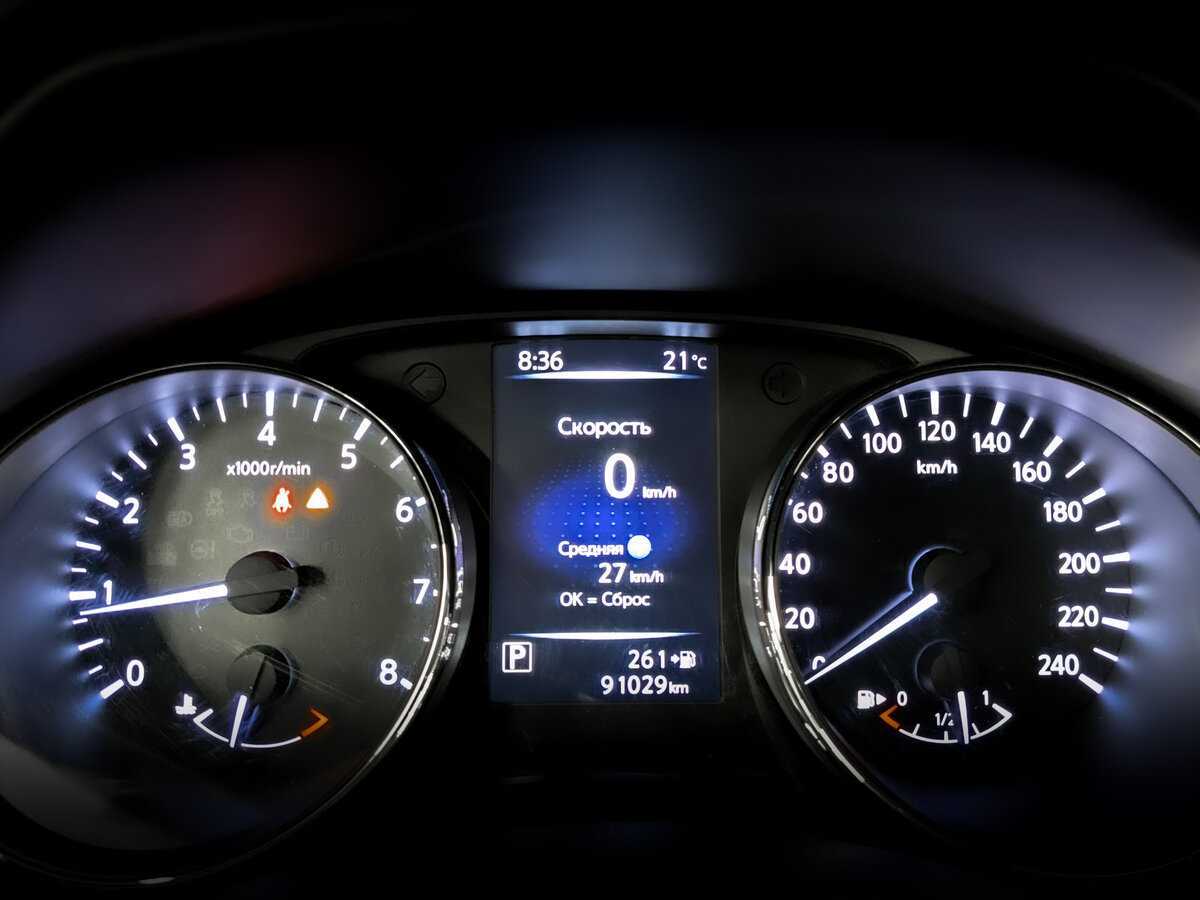 Nissan X-Trail с пробегом — 2019 год. Фото: #12