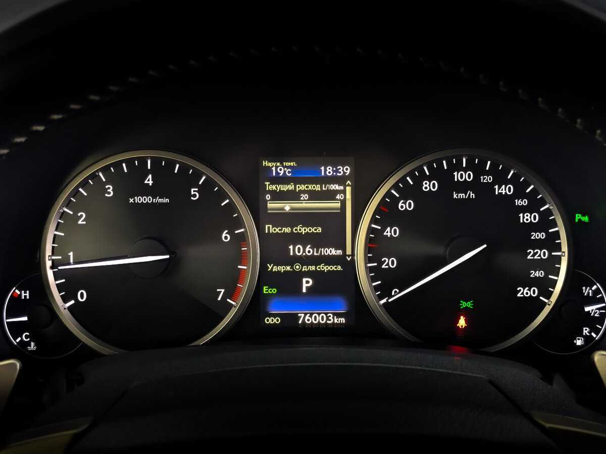 Lexus NX с пробегом — 2018 год. Фото: #12