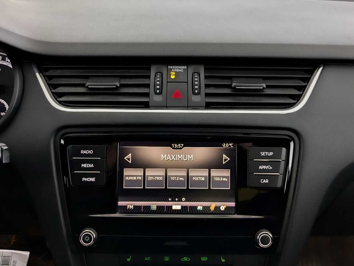 Skoda Octavia с пробегом — 2019 год. Фото: #14