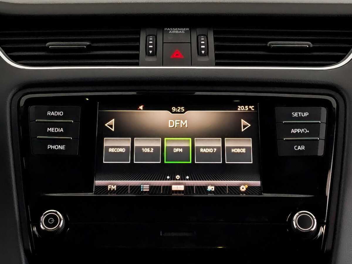 Skoda Octavia с пробегом — 2019 год. Фото: #13