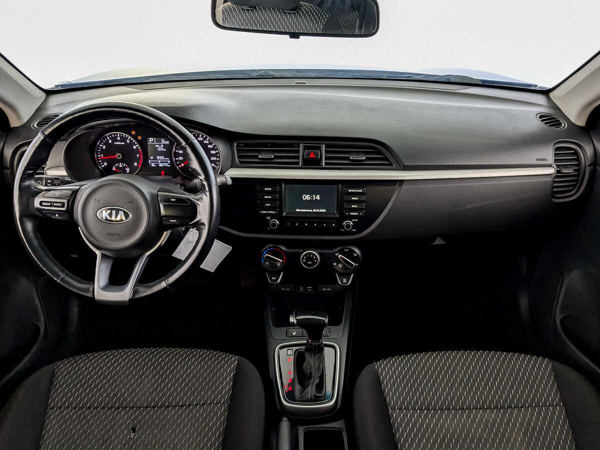 Kia Rio с пробегом — 2020 год. Фото: #13