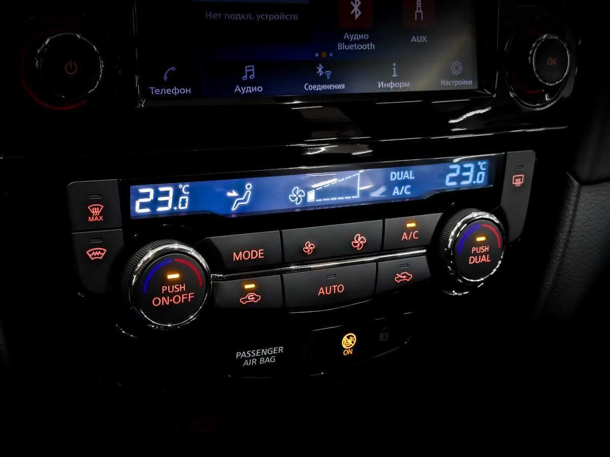 Nissan Qashqai с пробегом — 2021 год. Фото: #24