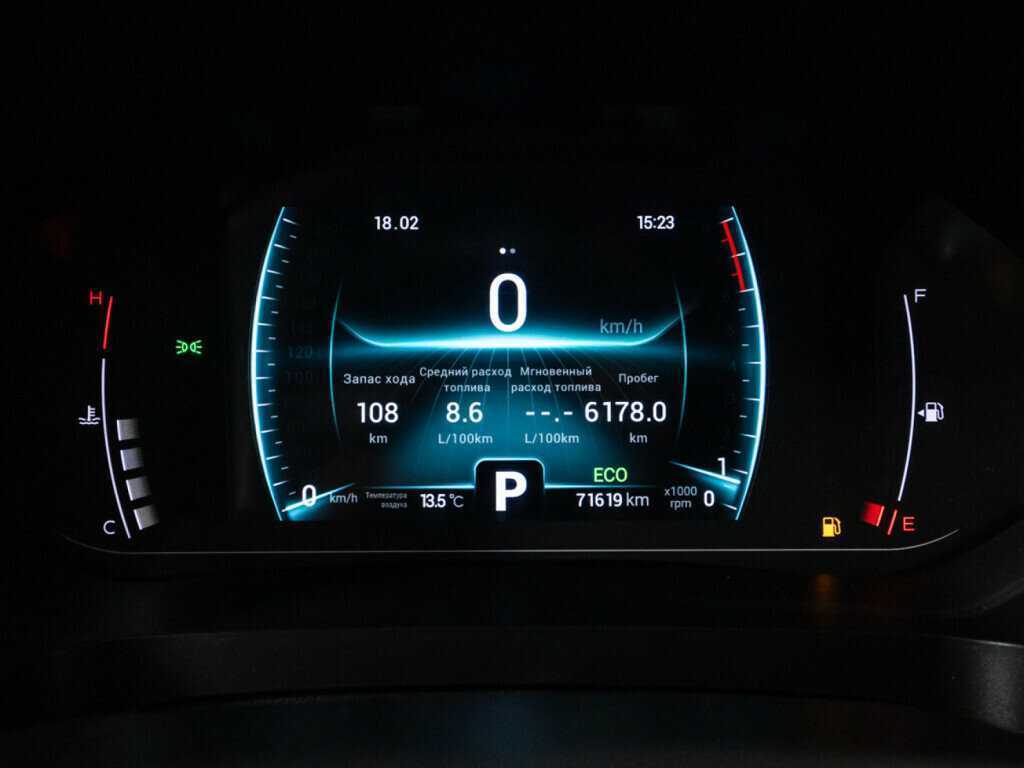 Chery Tiggo 7 Pro с пробегом — 2020 год. Фото: #11