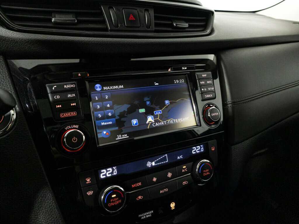 Nissan X-Trail с пробегом — 2020 год. Фото: #16