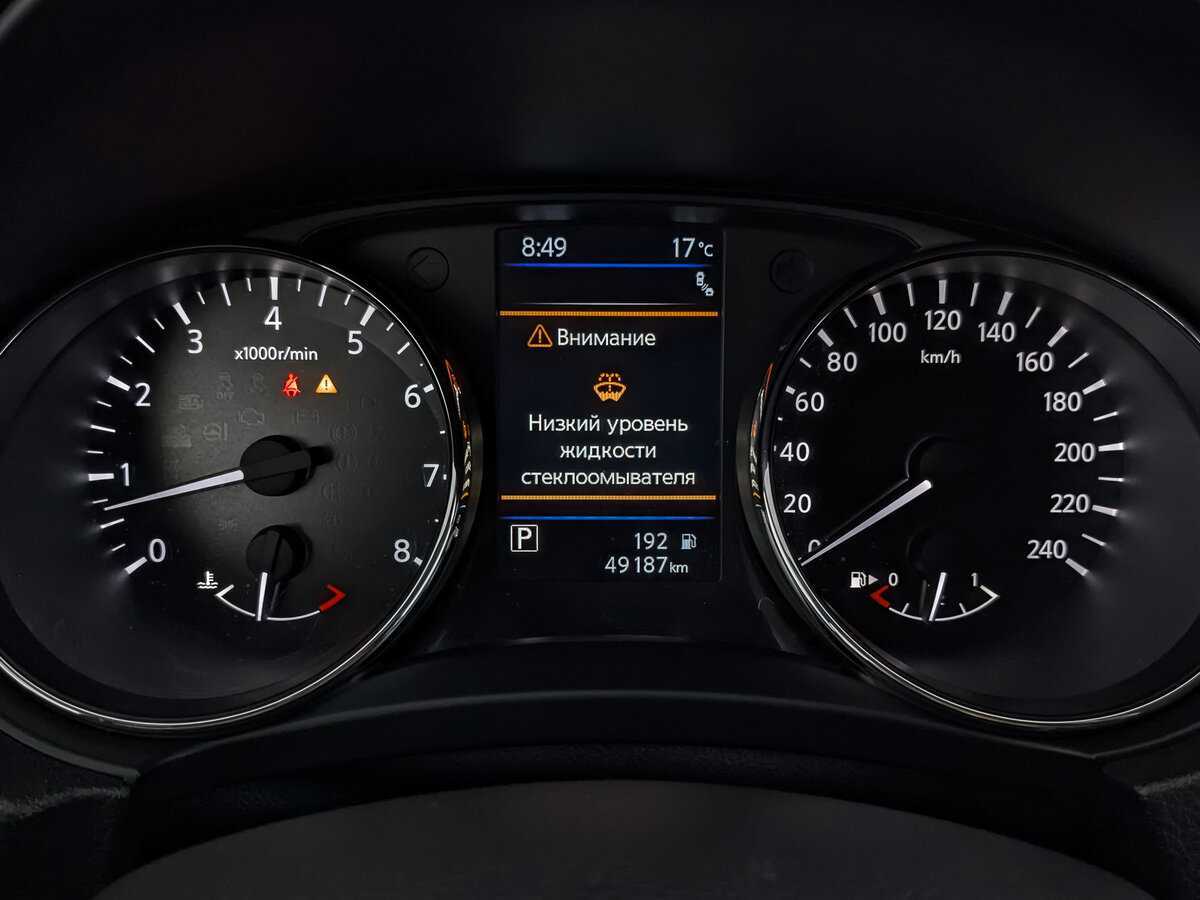 Nissan Qashqai с пробегом — 2021 год. Фото: #15