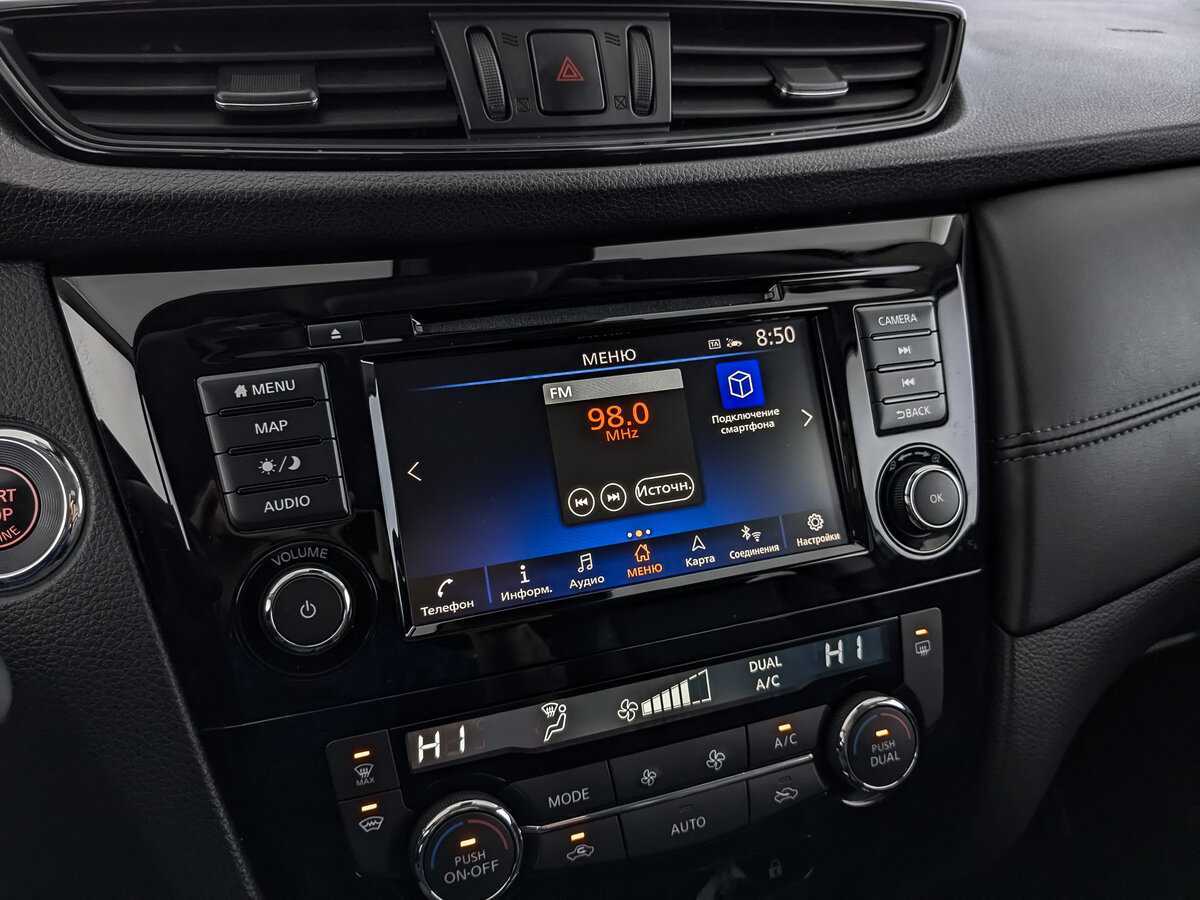 Nissan Qashqai с пробегом — 2021 год. Фото: #20