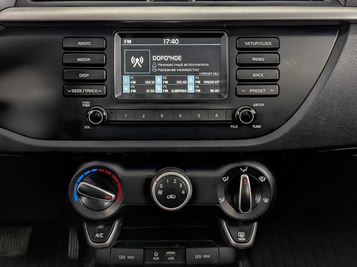 Kia Rio с пробегом — 2019 год. Фото: #16