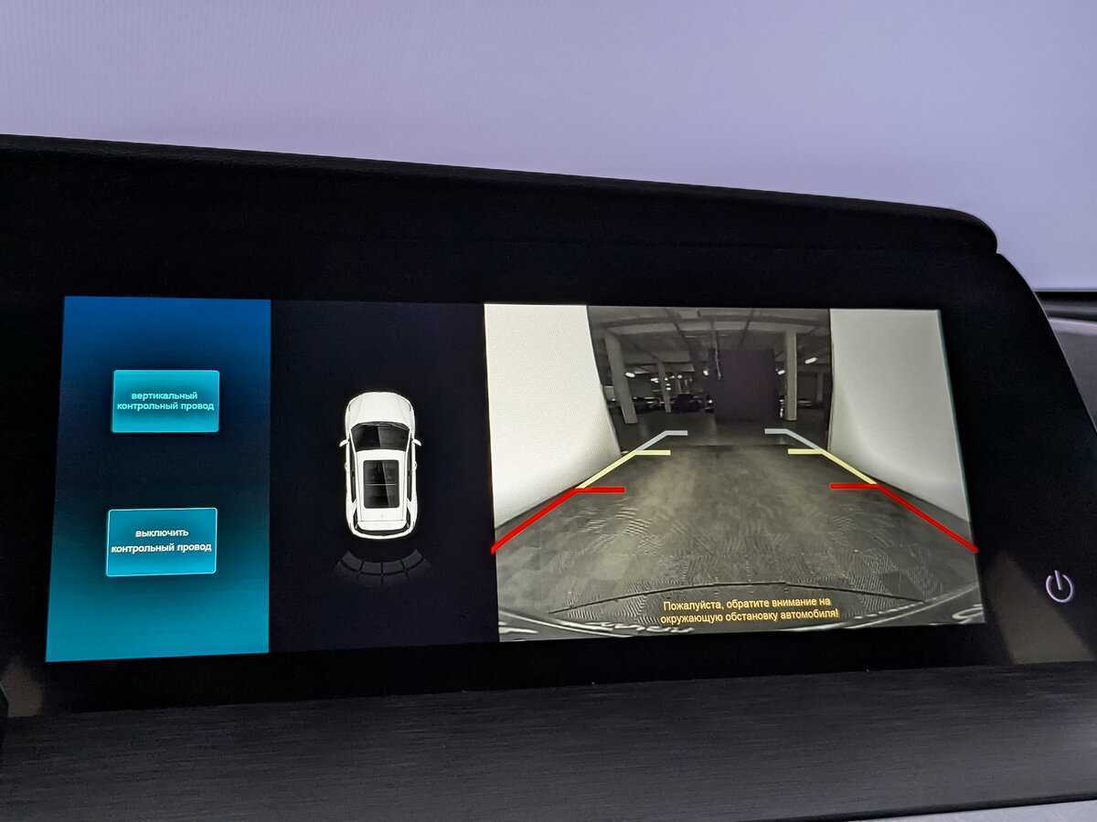 Changan CS35 Plus с пробегом — 2023 год. Фото: #23