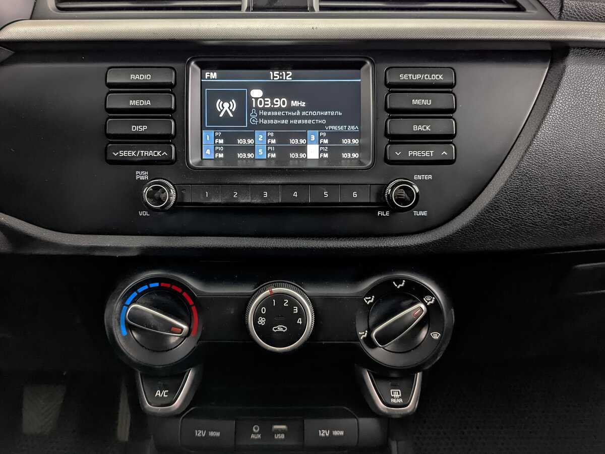 Kia Rio с пробегом — 2018 год. Фото: #16