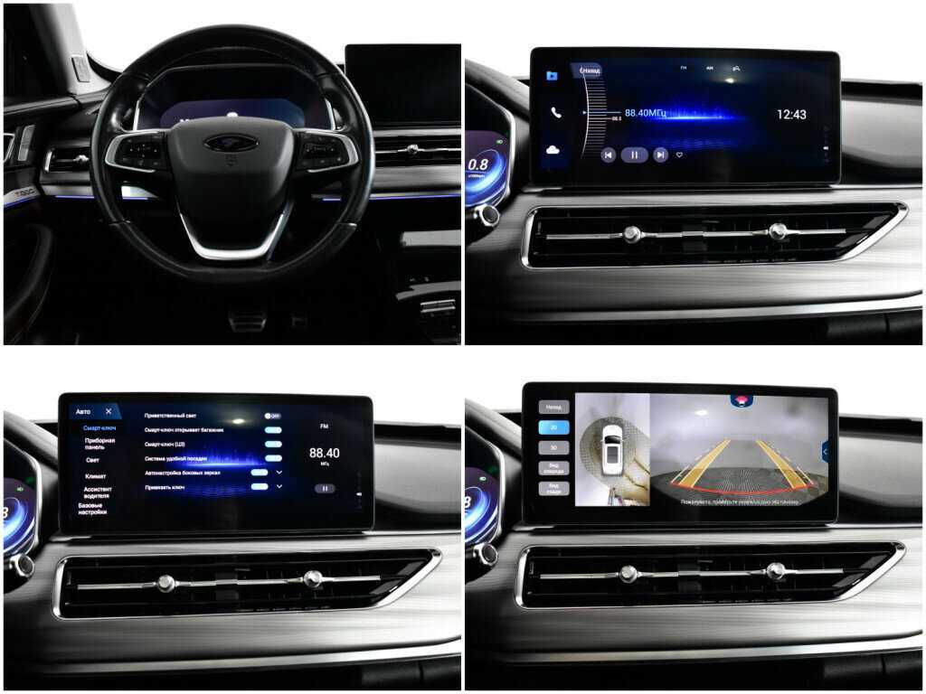 Chery Tiggo 8 Pro с пробегом — 2021 год. Фото: #14