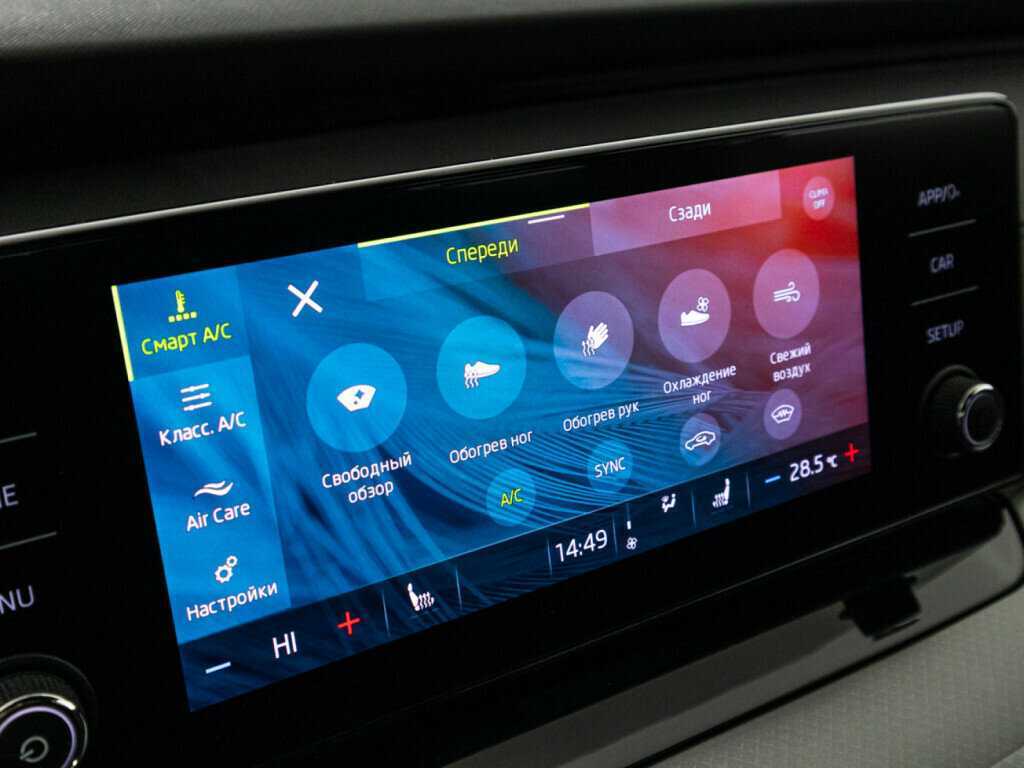 Skoda Octavia с пробегом — 2021 год. Фото: #14