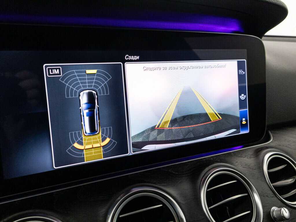 Mercedes-Benz E-Класс с пробегом — 2017 год. Фото: #16