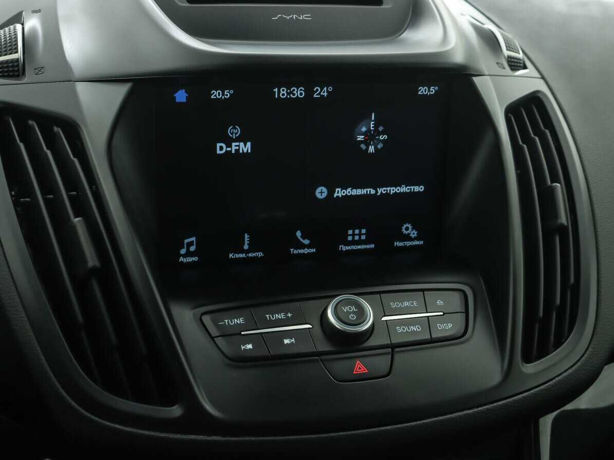 Ford Kuga с пробегом — 2017 год. Фото: #11