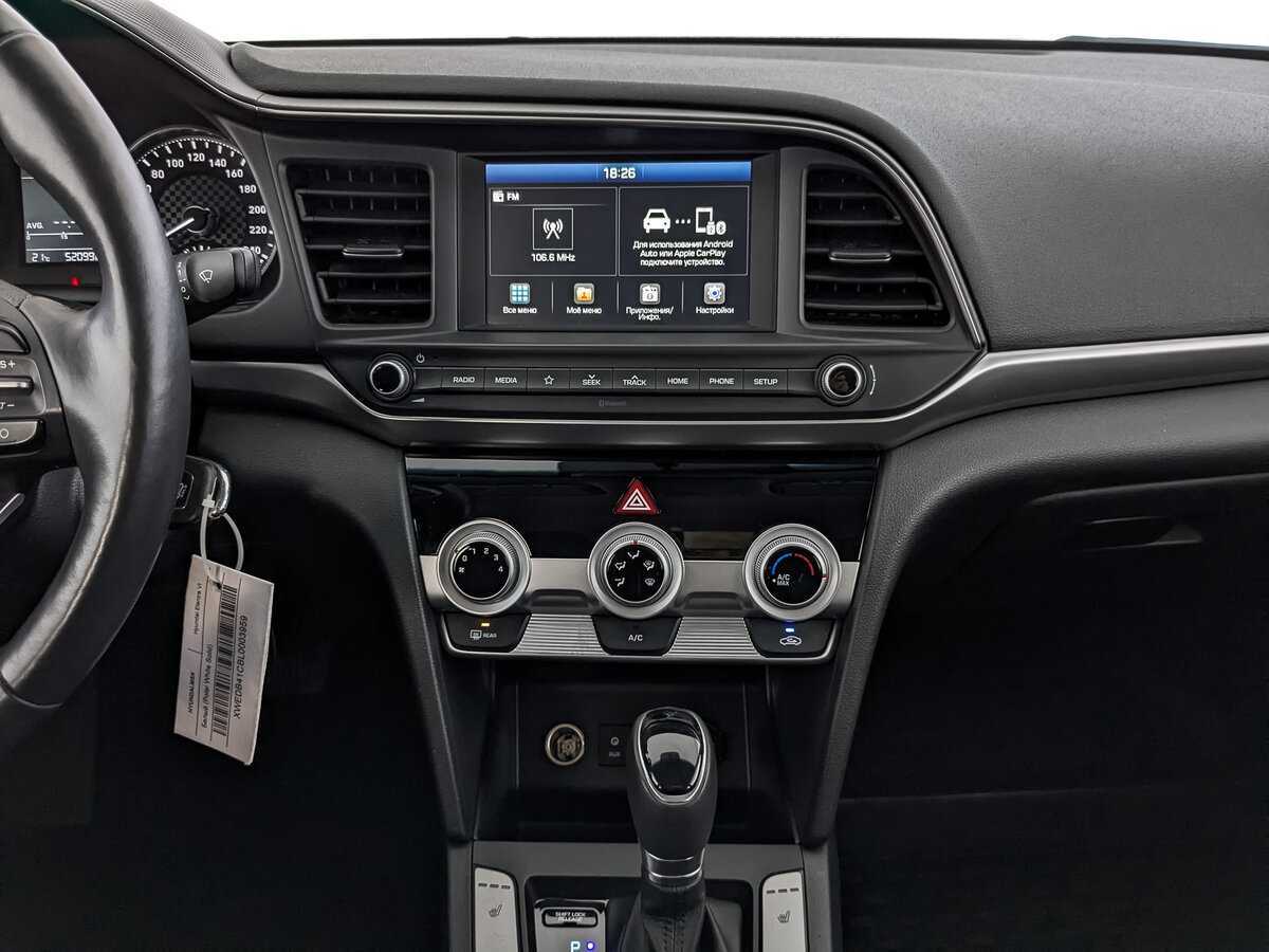 Hyundai Elantra с пробегом — 2019 год. Фото: #16