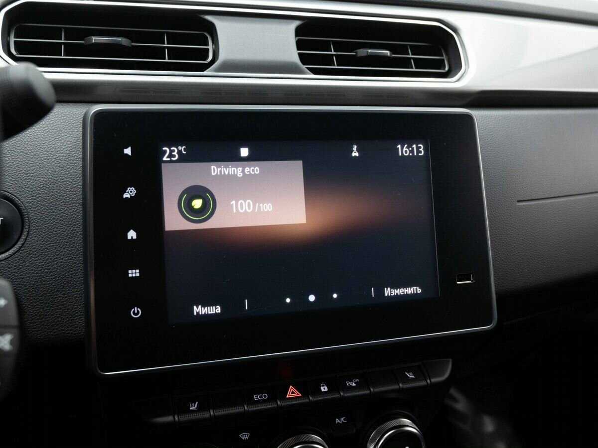 Renault Arkana с пробегом — 2020 год. Фото: #18