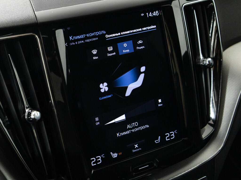 Volvo XC60 с пробегом — 2018 год. Фото: #18