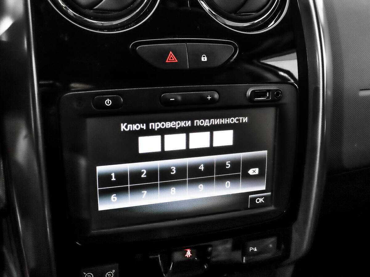 Renault Duster с пробегом — 2018 год. Фото: #12