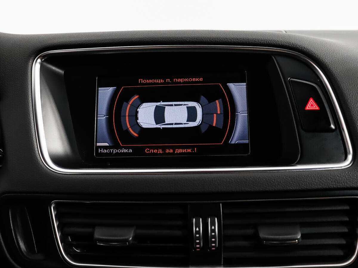 Audi Q5 с пробегом — 2012 год. Фото: #16