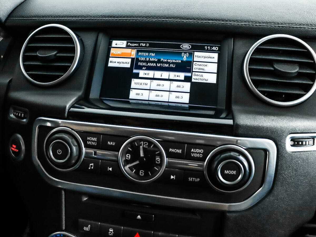 Land Rover Discovery с пробегом — 2013 год. Фото: #20