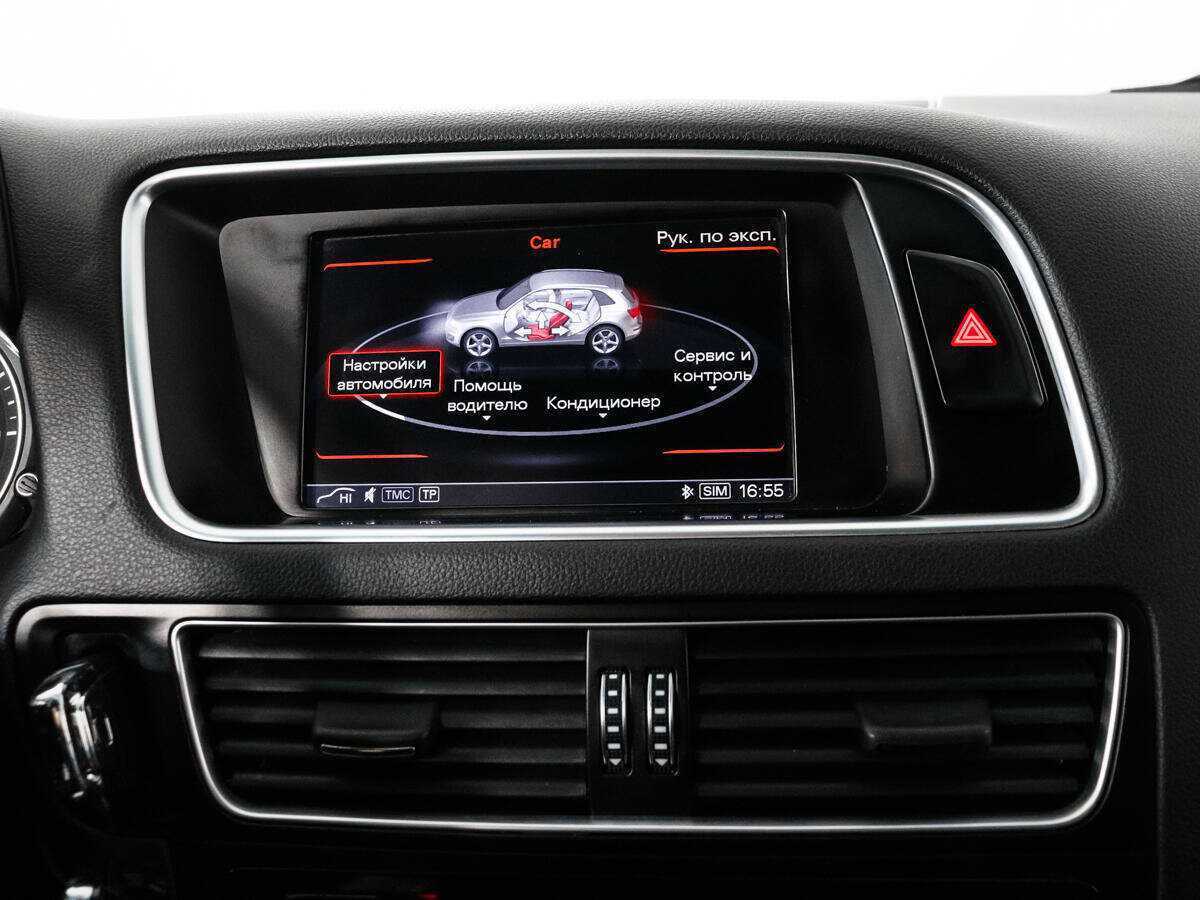 Audi Q5 с пробегом — 2013 год. Фото: #14