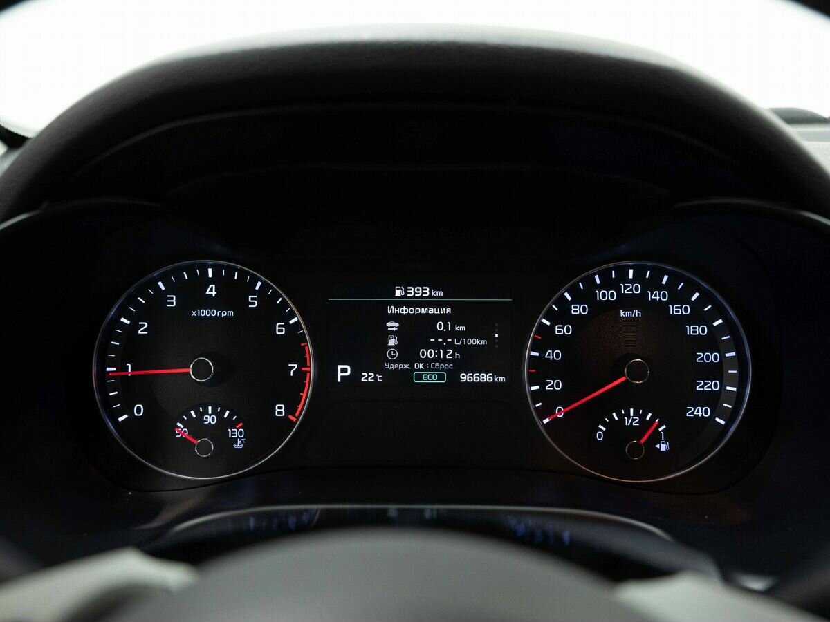 Kia Cerato с пробегом — 2018 год. Фото: #14