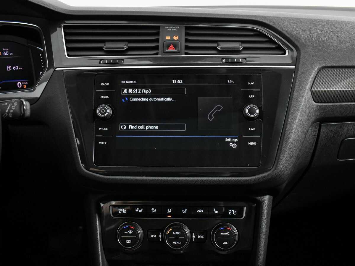 Volkswagen Tiguan с пробегом — 2020 год. Фото: #17