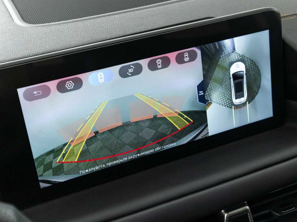 EXEED TXL с пробегом — 2022 год. Фото: #15