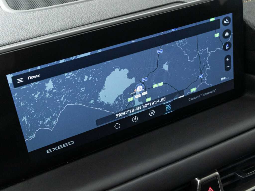 EXEED TXL с пробегом — 2022 год. Фото: #16