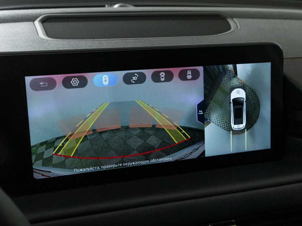 EXEED TXL с пробегом — 2023 год. Фото: #15