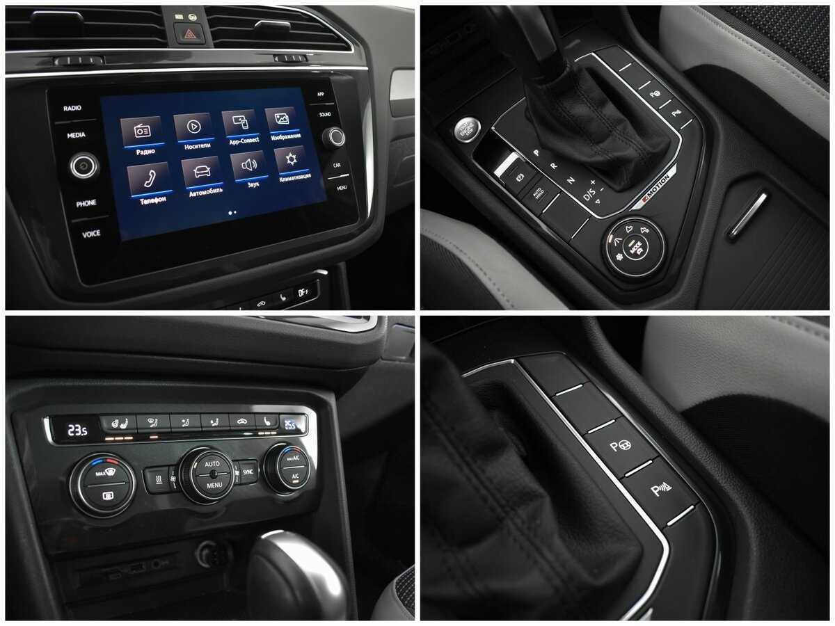 Volkswagen Tiguan с пробегом — 2019 год. Фото: #11