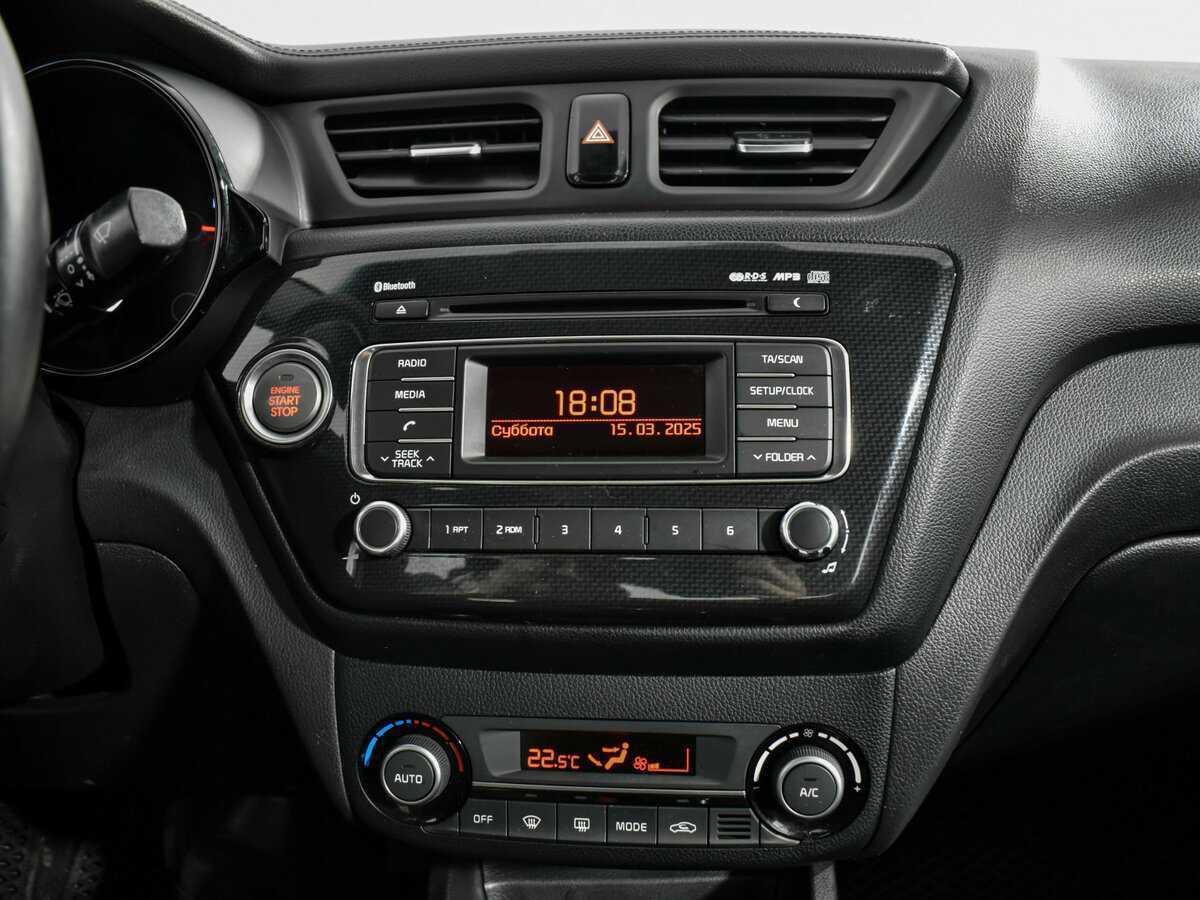 Kia Rio с пробегом — 2015 год. Фото: #14