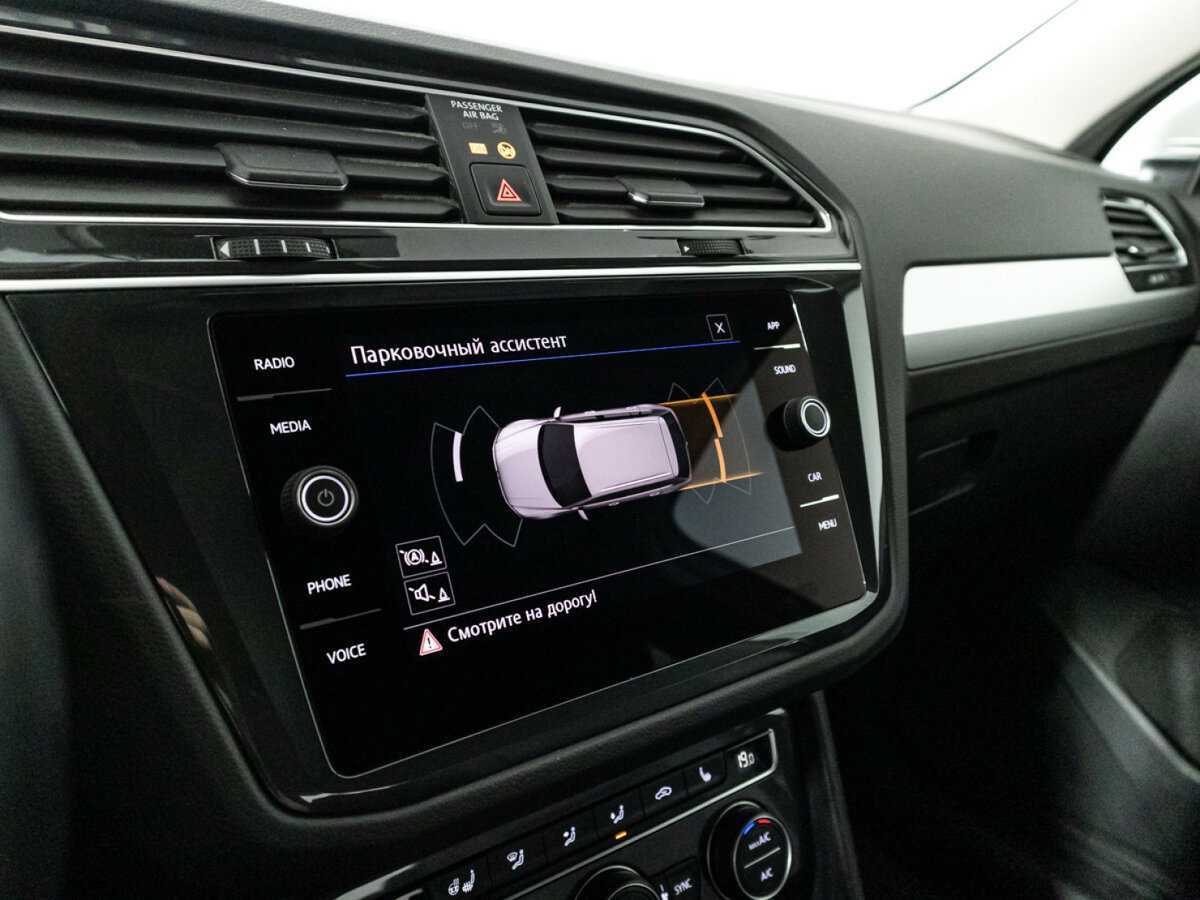 Volkswagen Tiguan с пробегом — 2020 год. Фото: #14