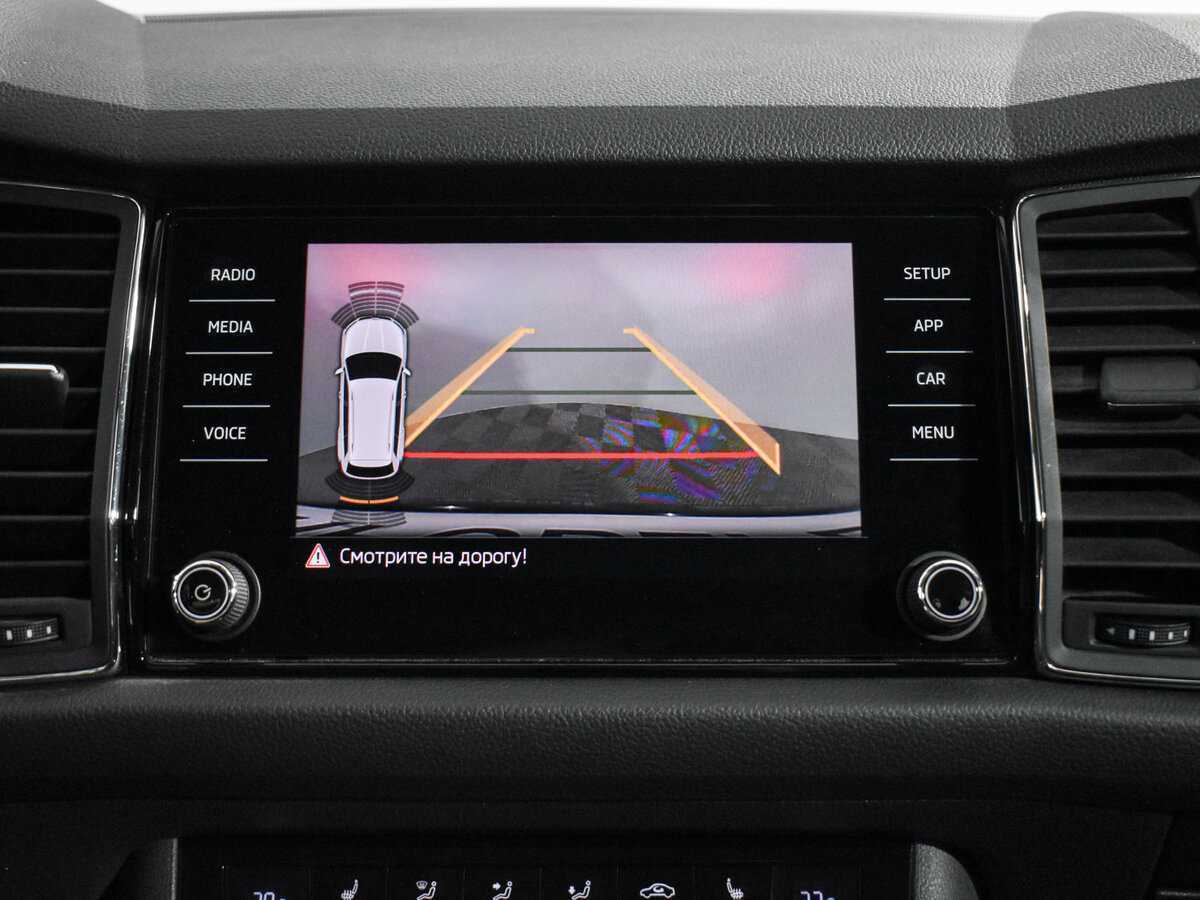 Skoda Kodiaq с пробегом — 2019 год. Фото: #17