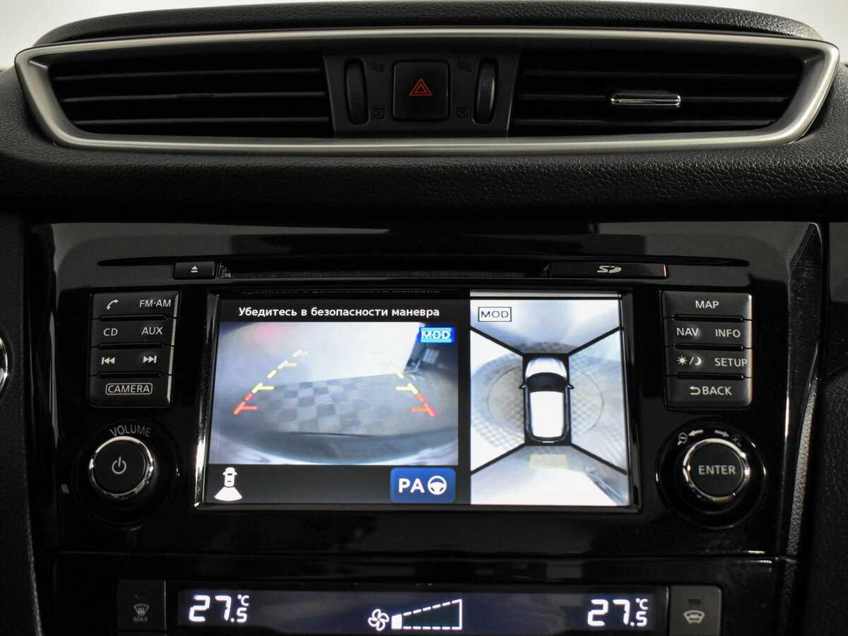 Nissan Qashqai с пробегом — 2014 год. Фото: #16