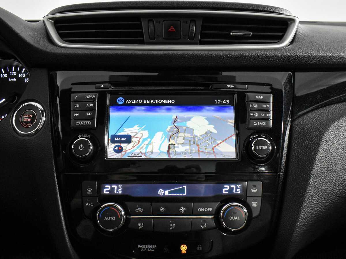 Nissan Qashqai с пробегом — 2014 год. Фото: #18